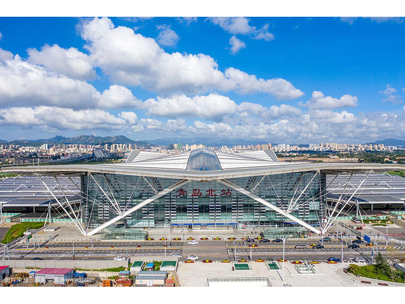 青島北站項目